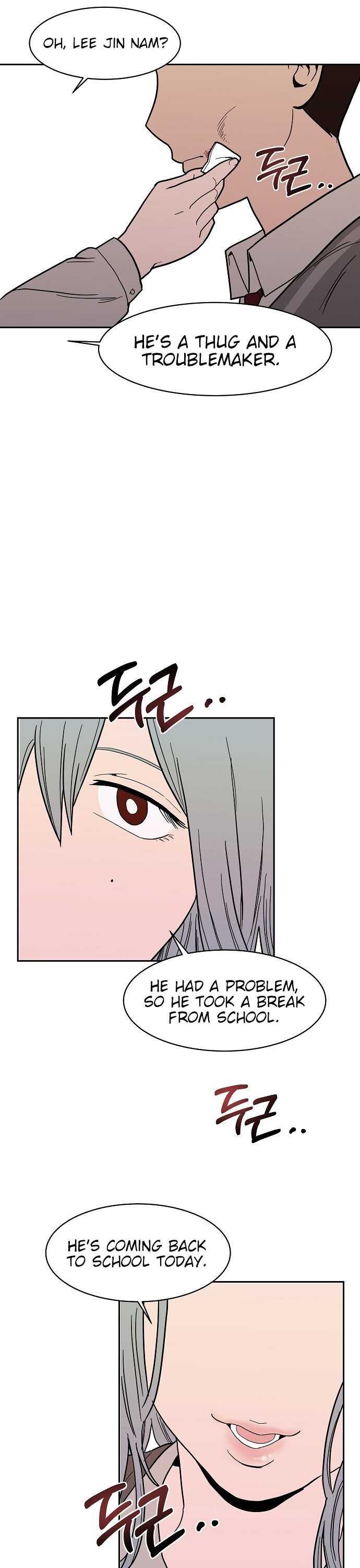 Blue Flame Chapter 6 20